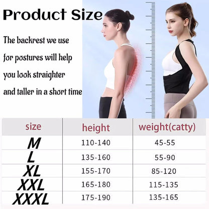 Adjustable Back Posture Corrector